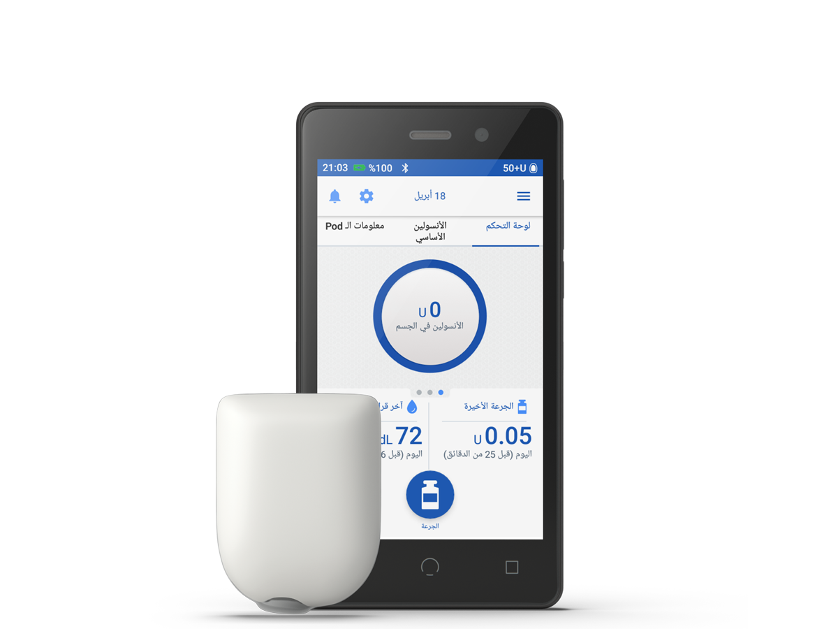 Omnipod Dash Pod and Controller